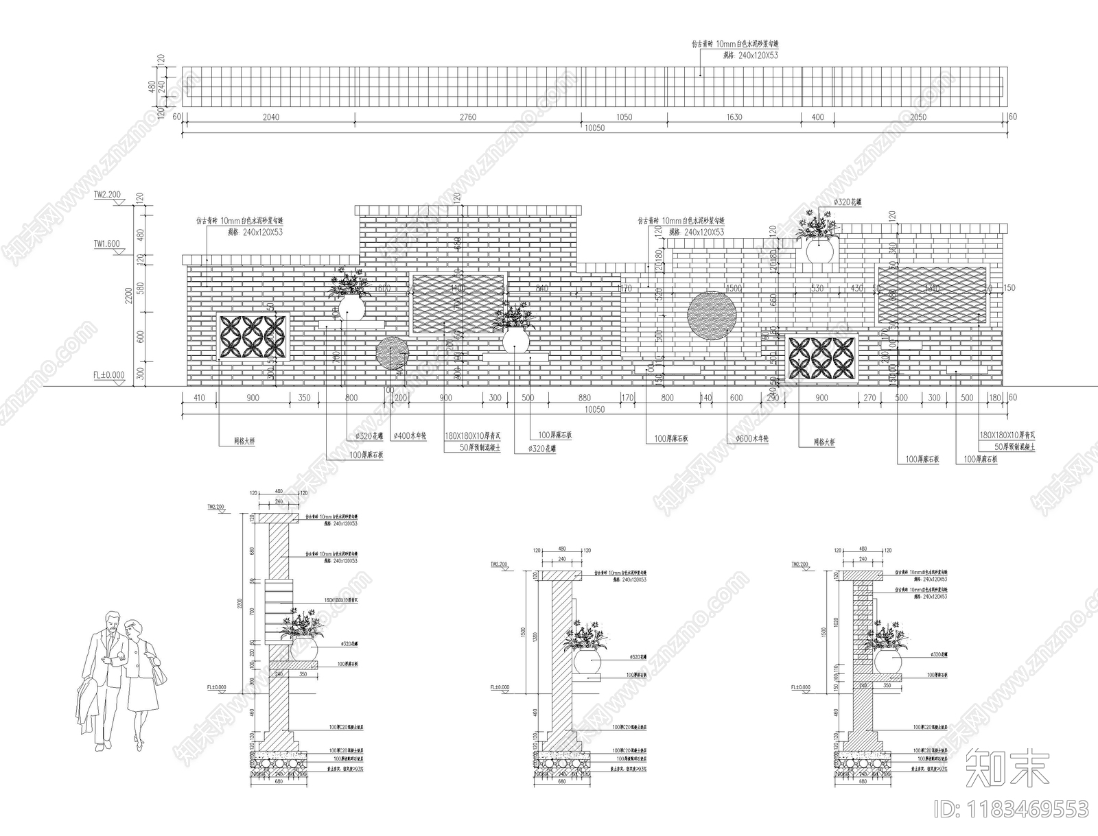 中式围墙cad施工图下载【ID:1183469553】