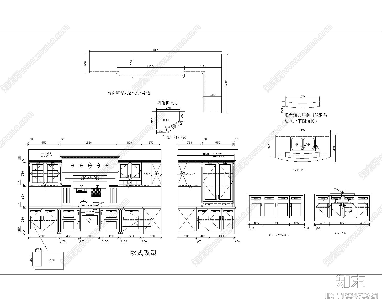 简欧家具节点详图cad施工图下载【ID:1183470821】