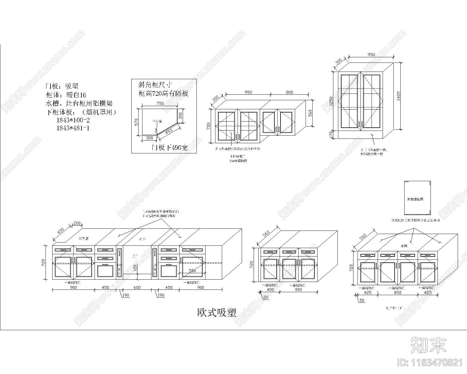 简欧家具节点详图cad施工图下载【ID:1183470821】