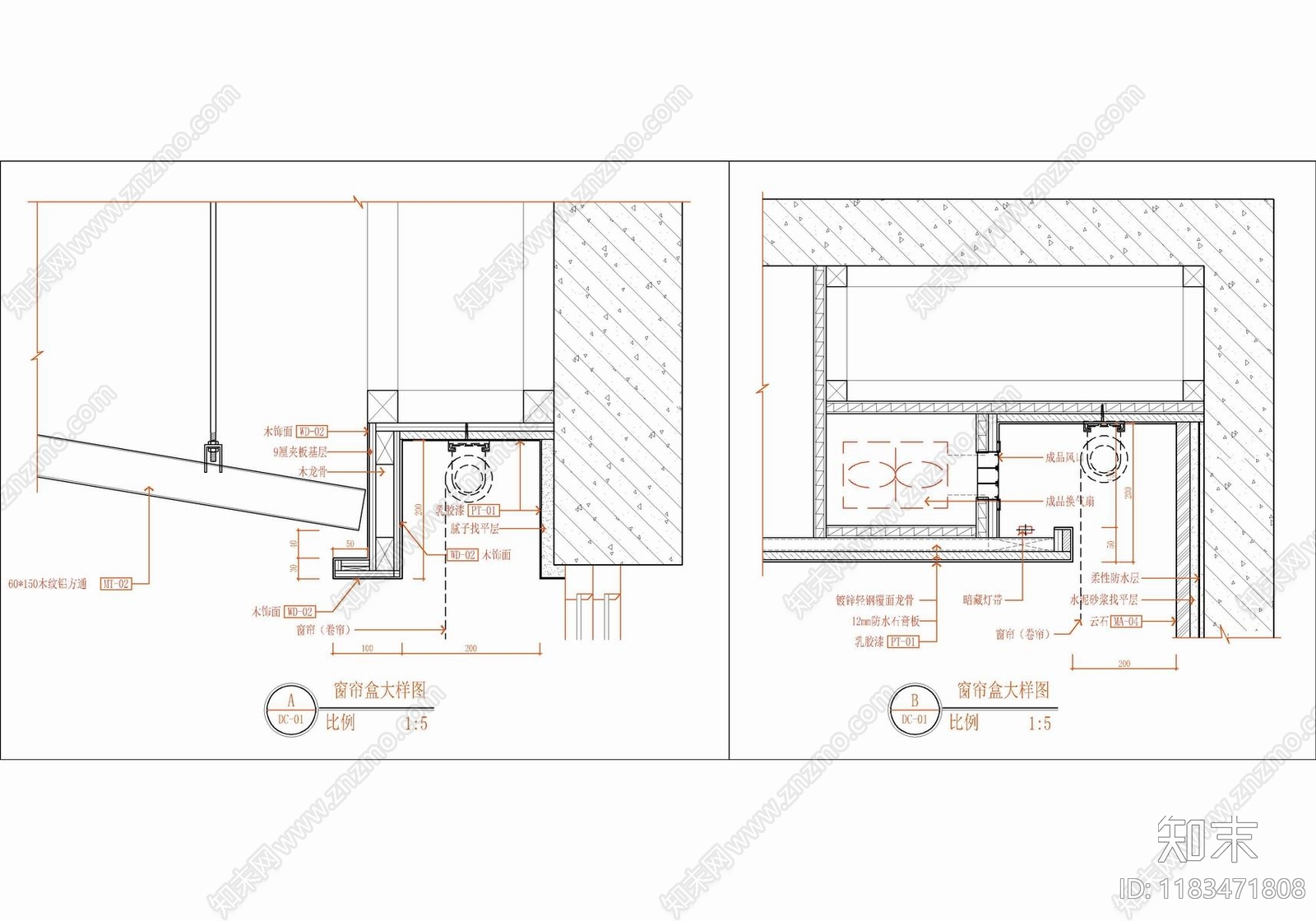 现代吊顶节点cad施工图下载【ID:1183471808】