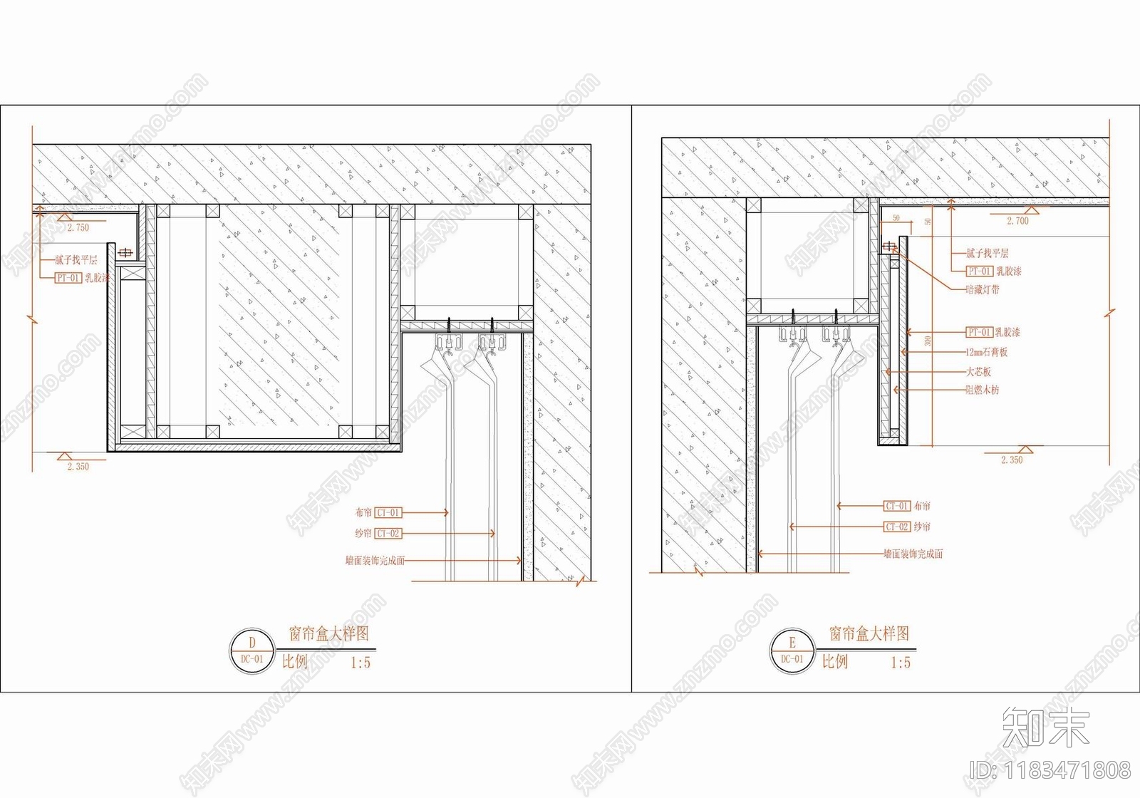 现代吊顶节点cad施工图下载【ID:1183471808】