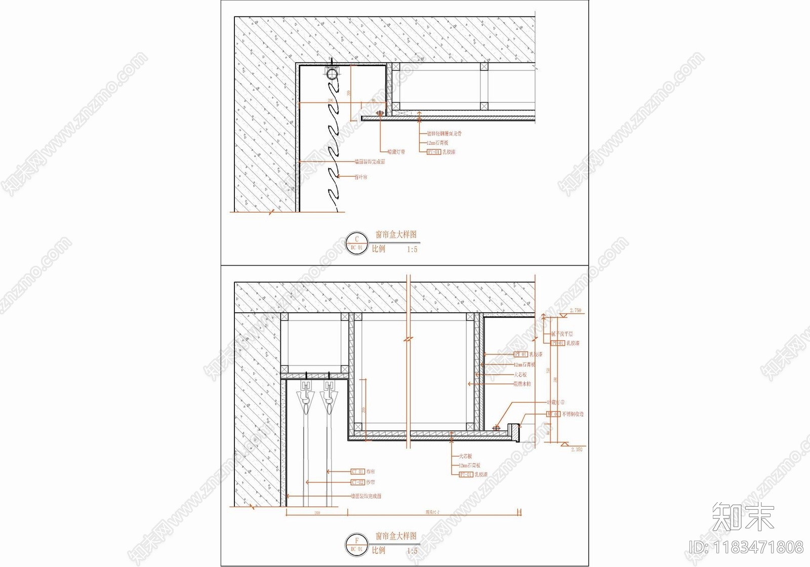 现代吊顶节点cad施工图下载【ID:1183471808】