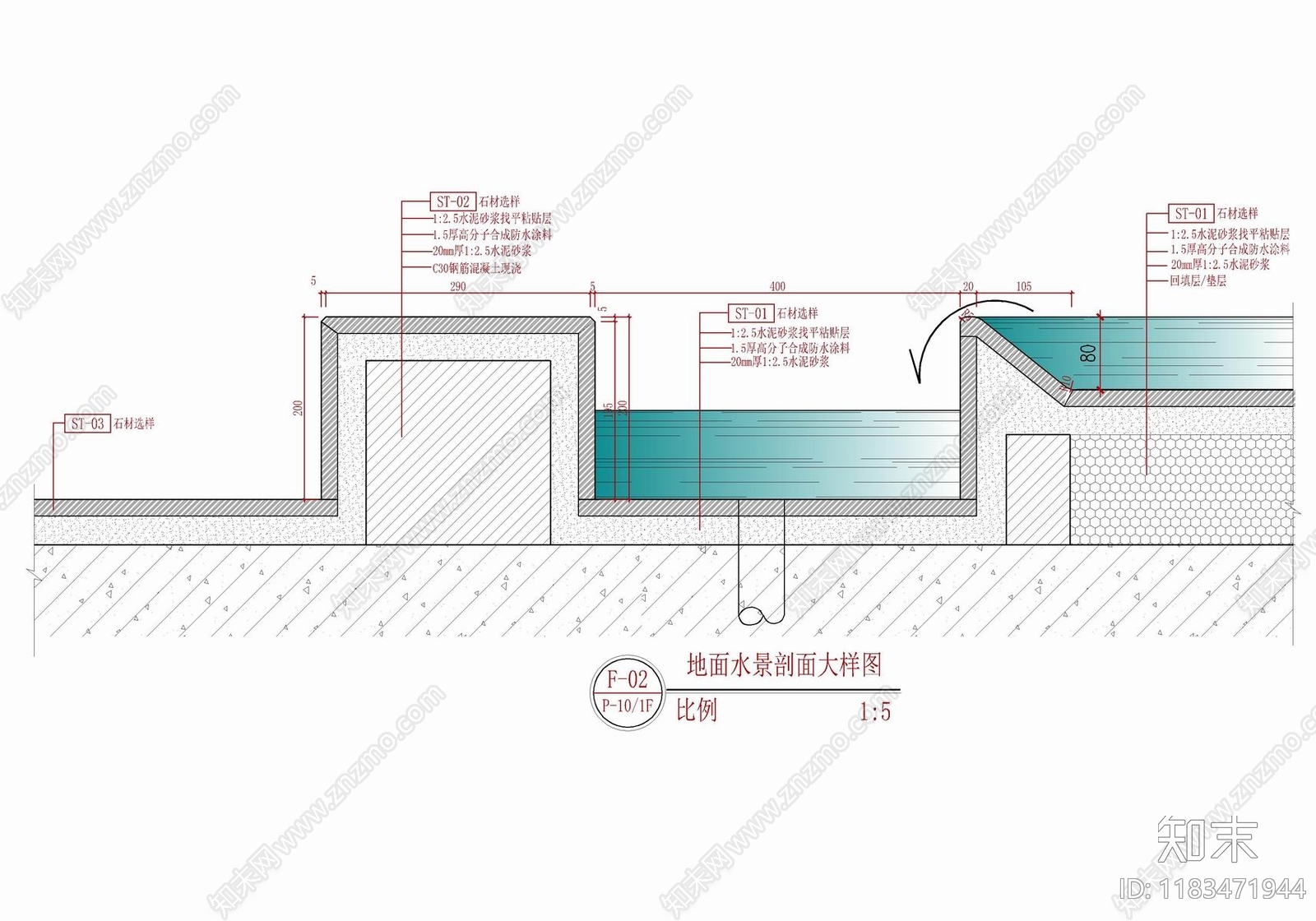 现代地面节点cad施工图下载【ID:1183471944】