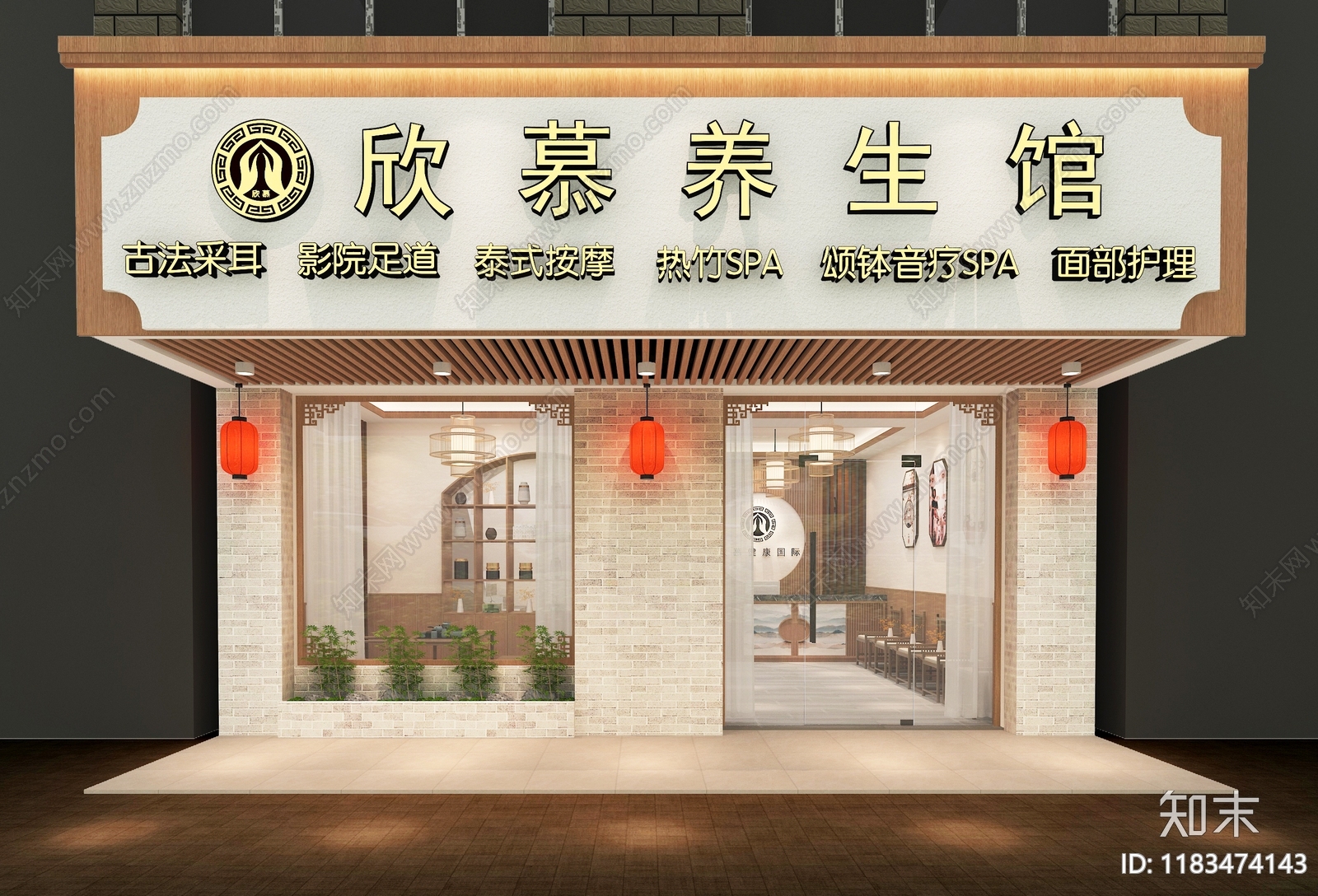 新中式其他商业建筑3D模型下载【ID:1183474143】