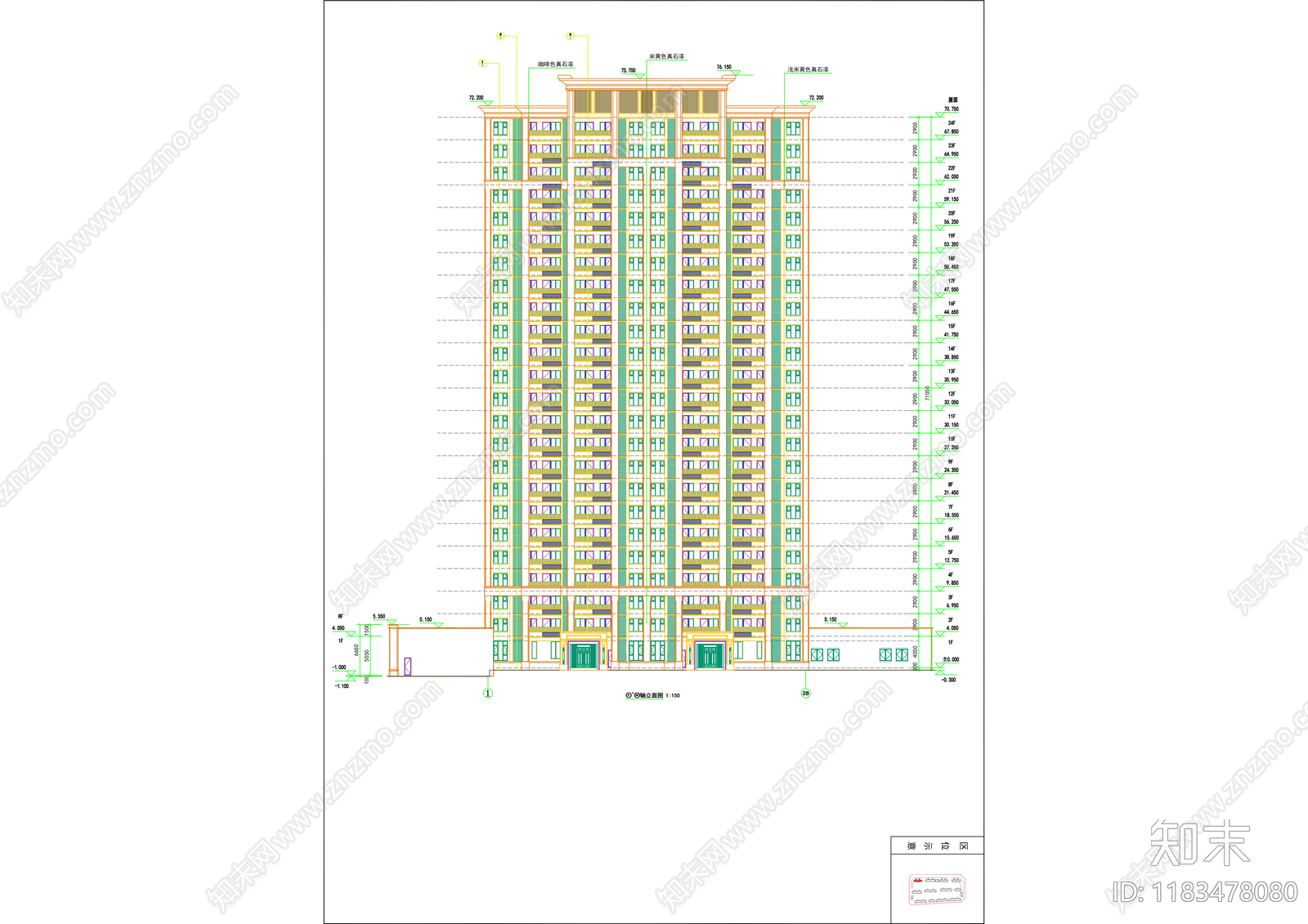 现代住宅楼建筑cad施工图下载【ID:1183478080】