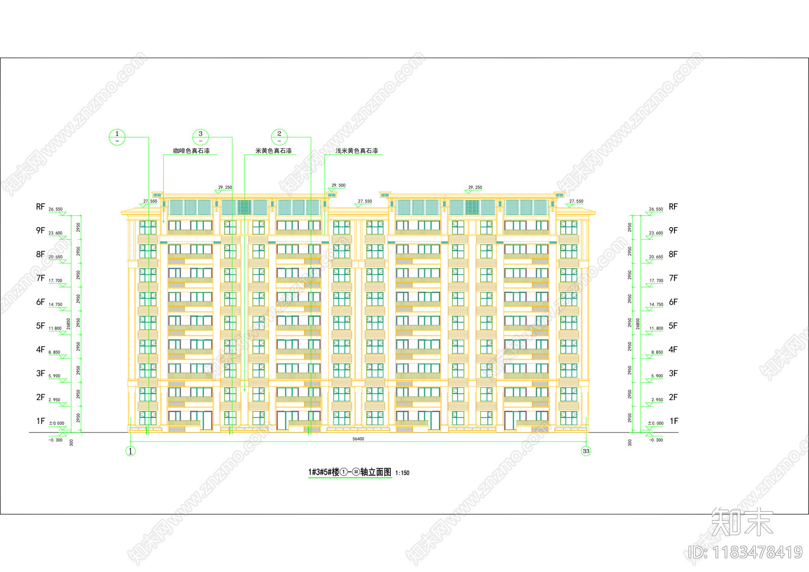 现代住宅楼建筑cad施工图下载【ID:1183478419】