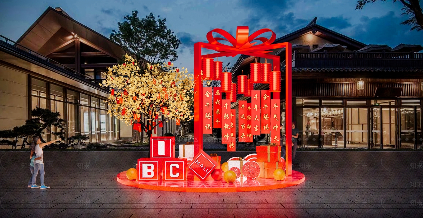 新中式美陈3D模型下载【ID:1183480932】