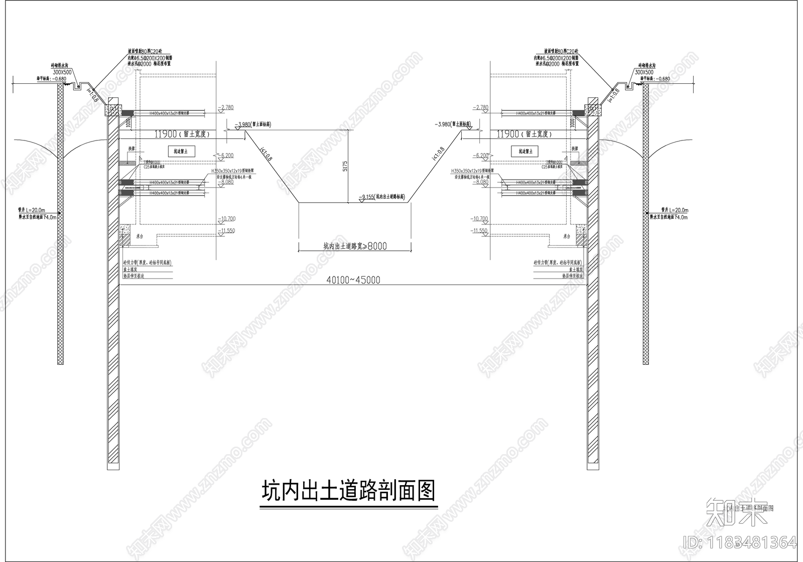 其他类型图纸cad施工图下载【ID:1183481364】