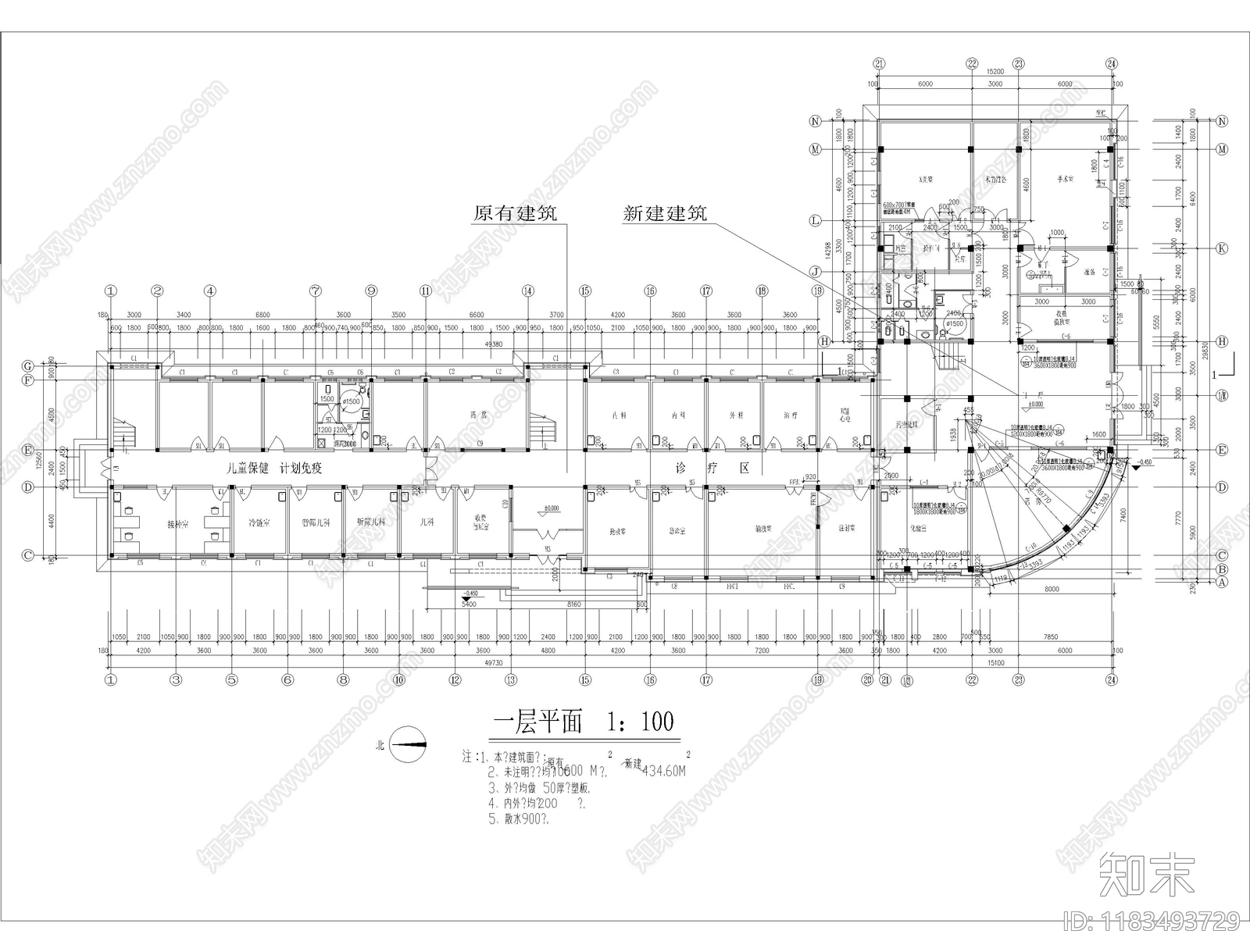 现代医院cad施工图下载【ID:1183493729】