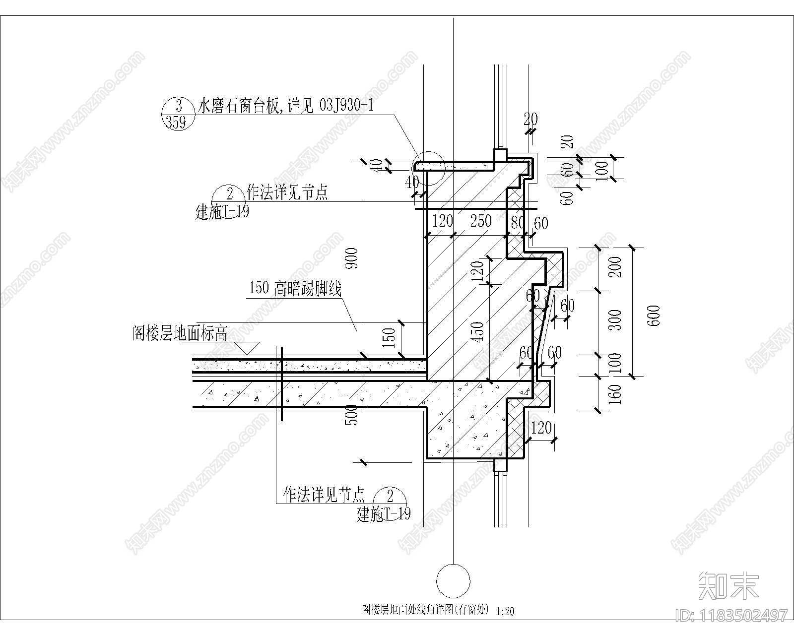 现代其他节点详图cad施工图下载【ID:1183502497】