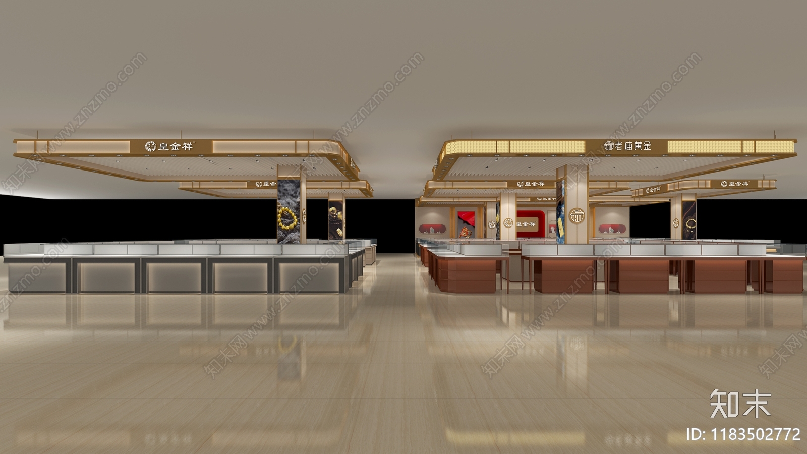 轻奢现代珠宝店3D模型下载【ID:1183502772】