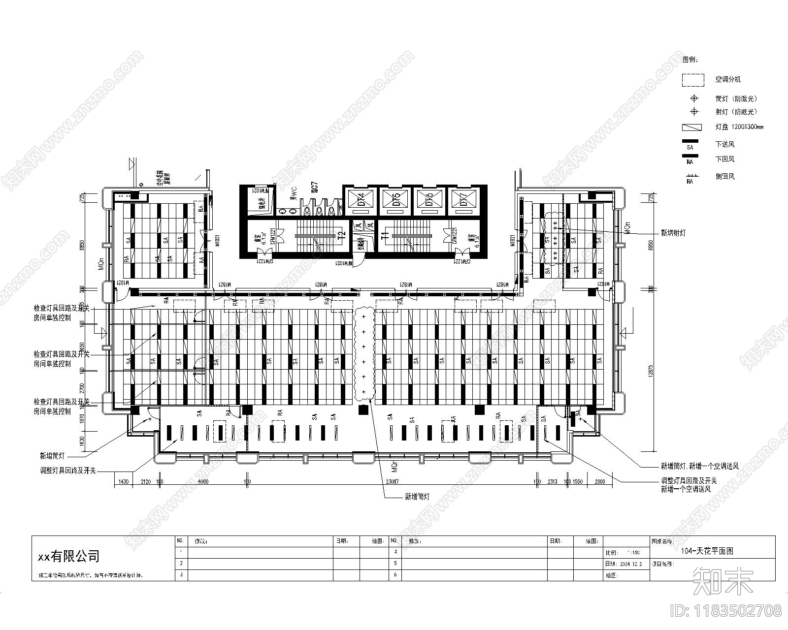 现代开放办公室cad施工图下载【ID:1183502708】
