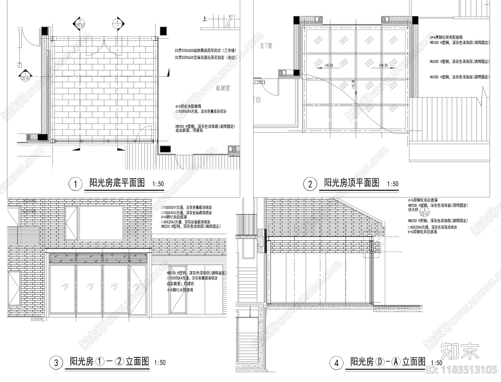 现代阳光房cad施工图下载【ID:1183513105】