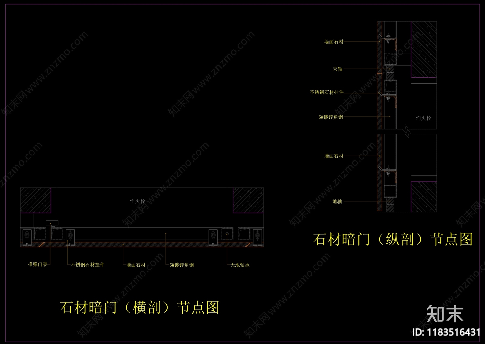 现代门节点cad施工图下载【ID:1183516431】