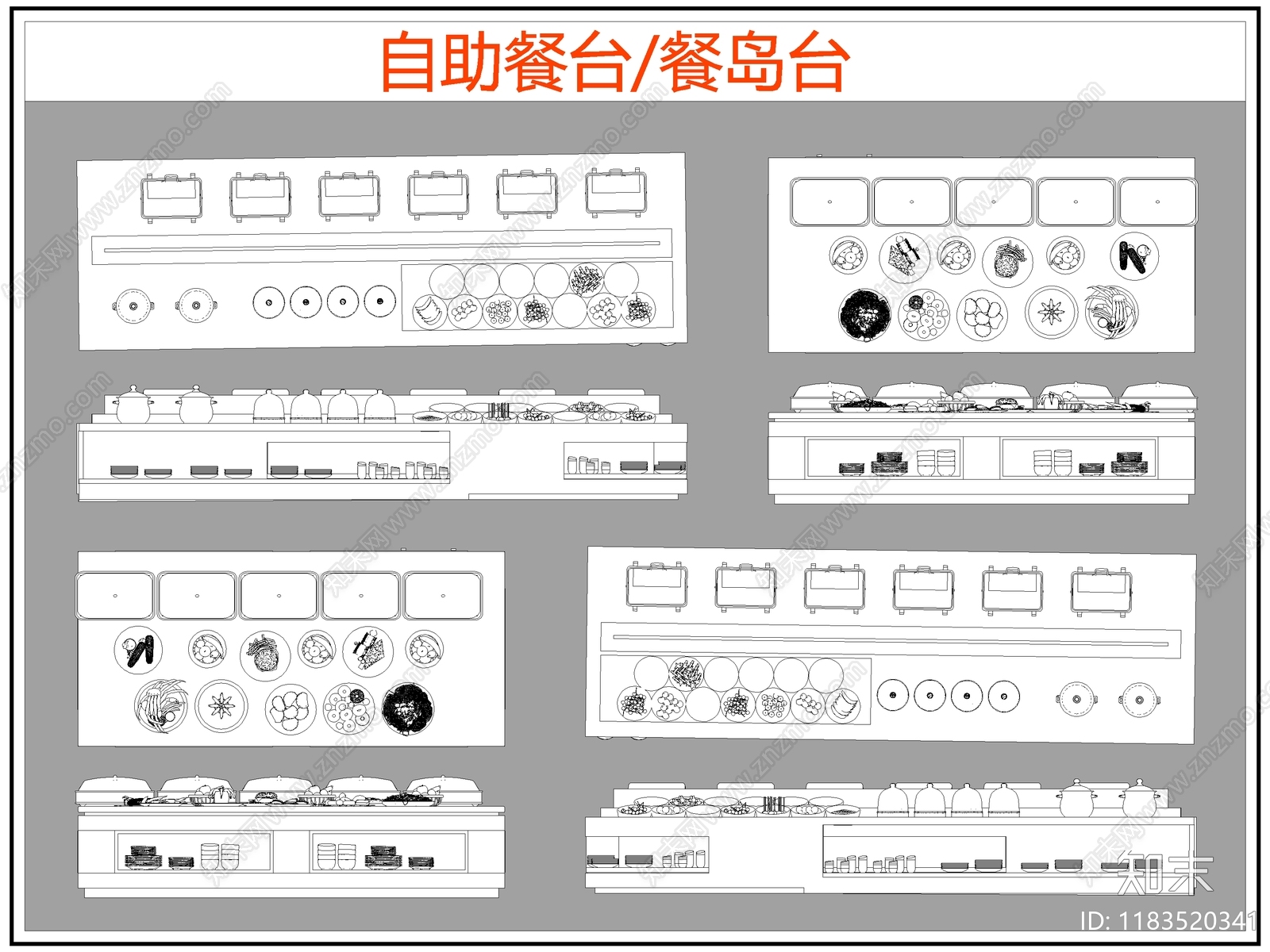 现代桌椅cad施工图下载【ID:1183520341】