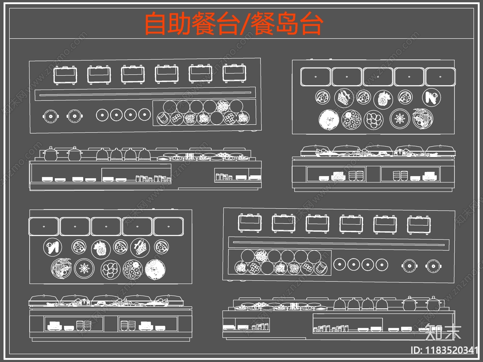 现代桌椅cad施工图下载【ID:1183520341】