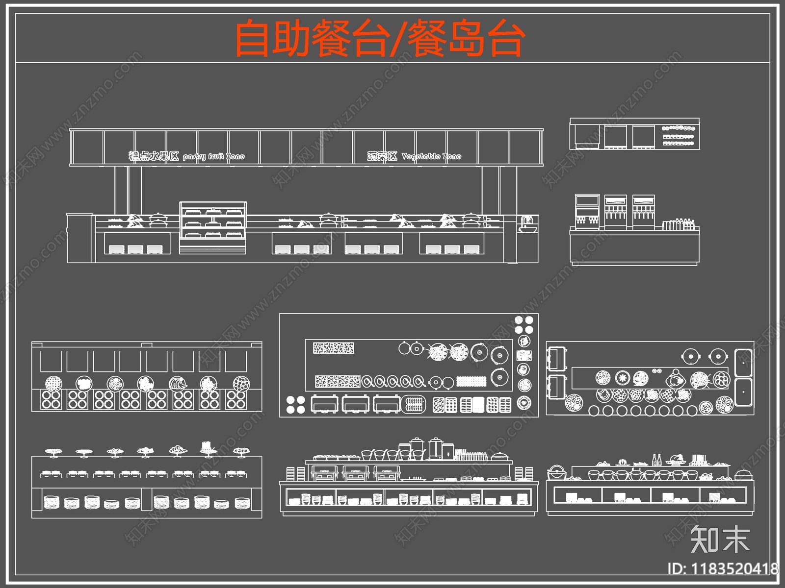 现代桌椅cad施工图下载【ID:1183520418】