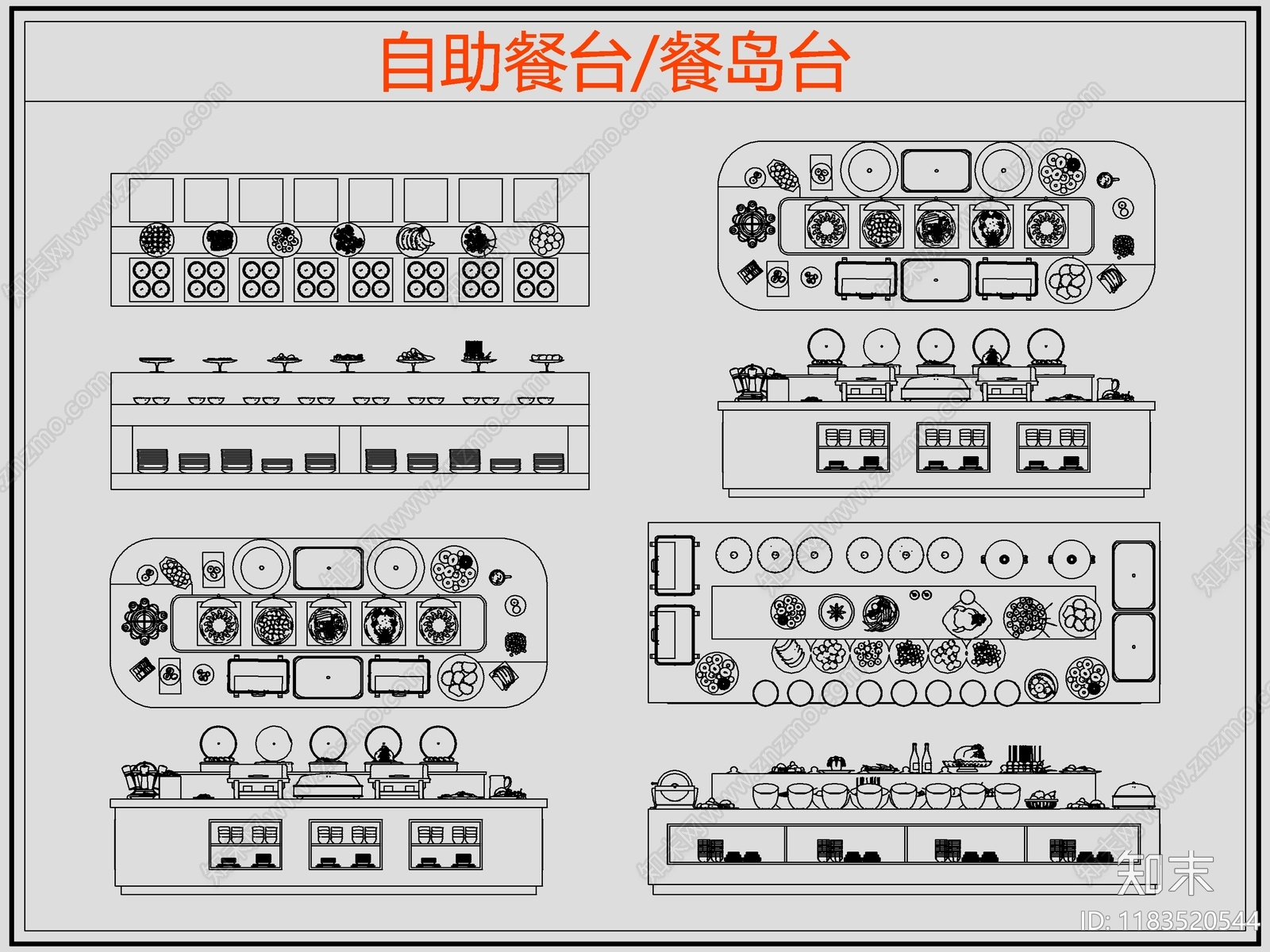 现代桌椅cad施工图下载【ID:1183520544】