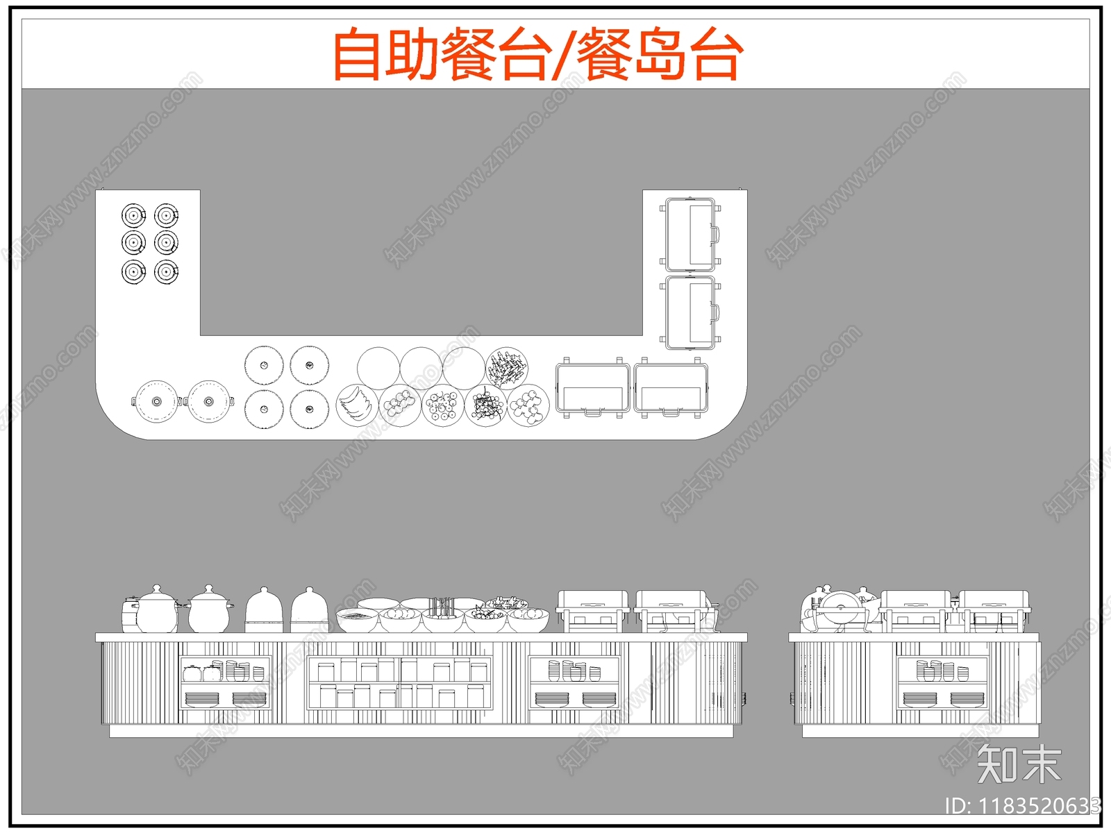 现代桌椅cad施工图下载【ID:1183520633】