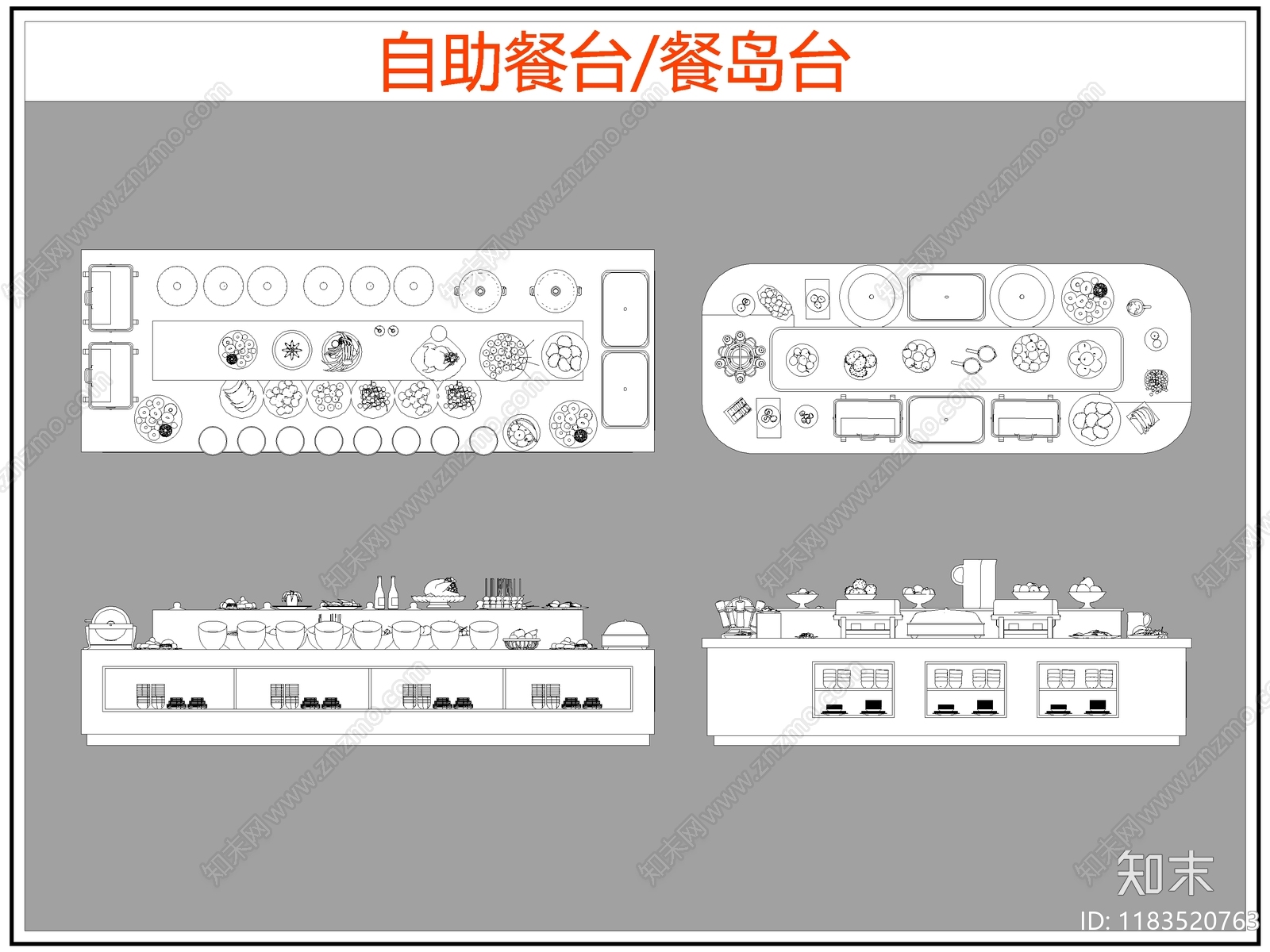 现代桌椅施工图下载【ID:1183520763】
