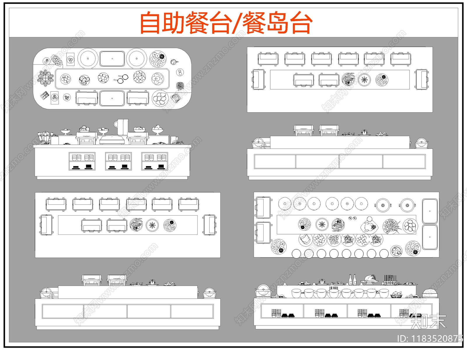 现代桌椅施工图下载【ID:1183520875】