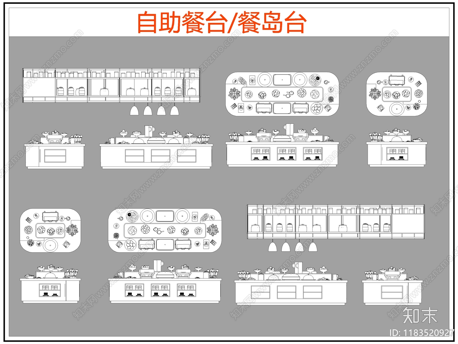 现代桌椅施工图下载【ID:1183520927】