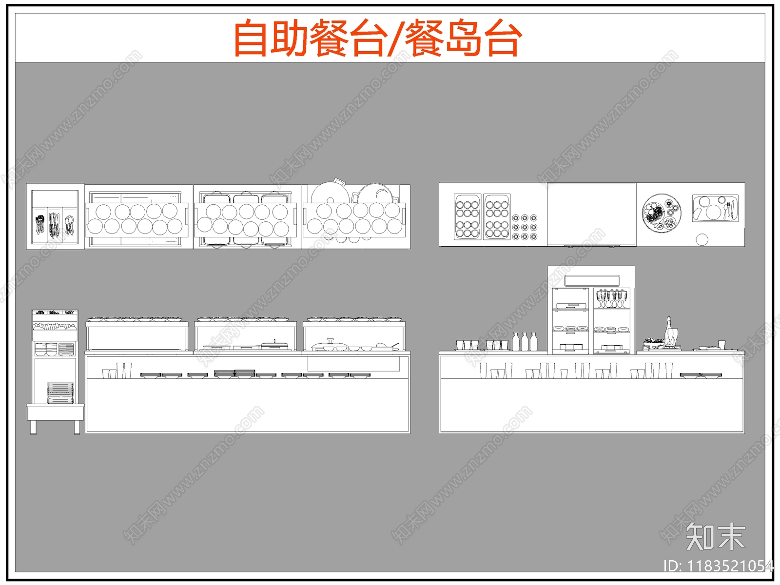 现代桌椅施工图下载【ID:1183521054】