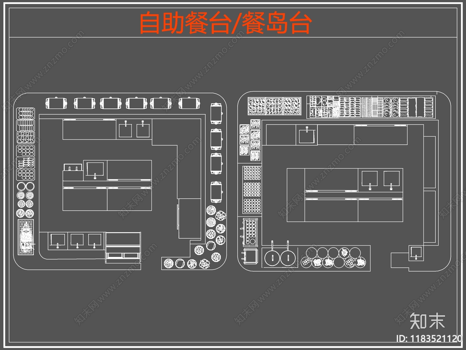 现代桌椅施工图下载【ID:1183521120】