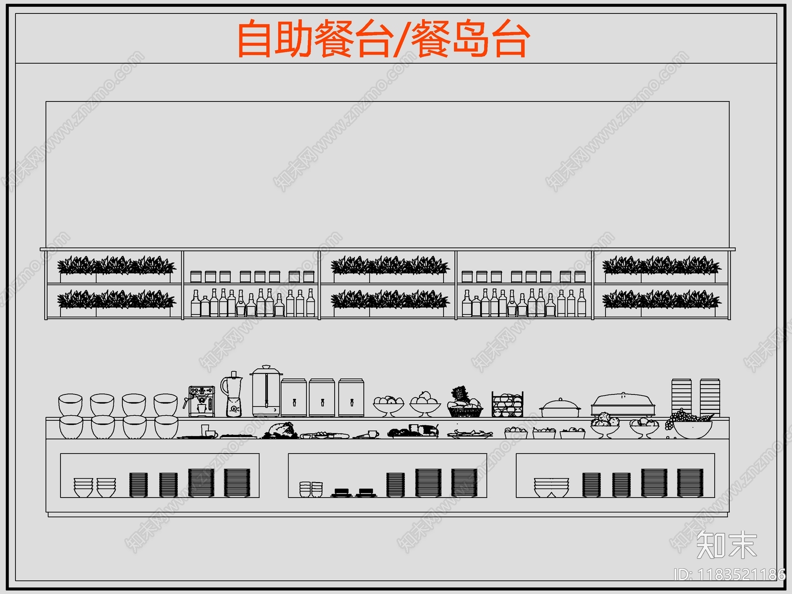 现代桌椅施工图下载【ID:1183521186】