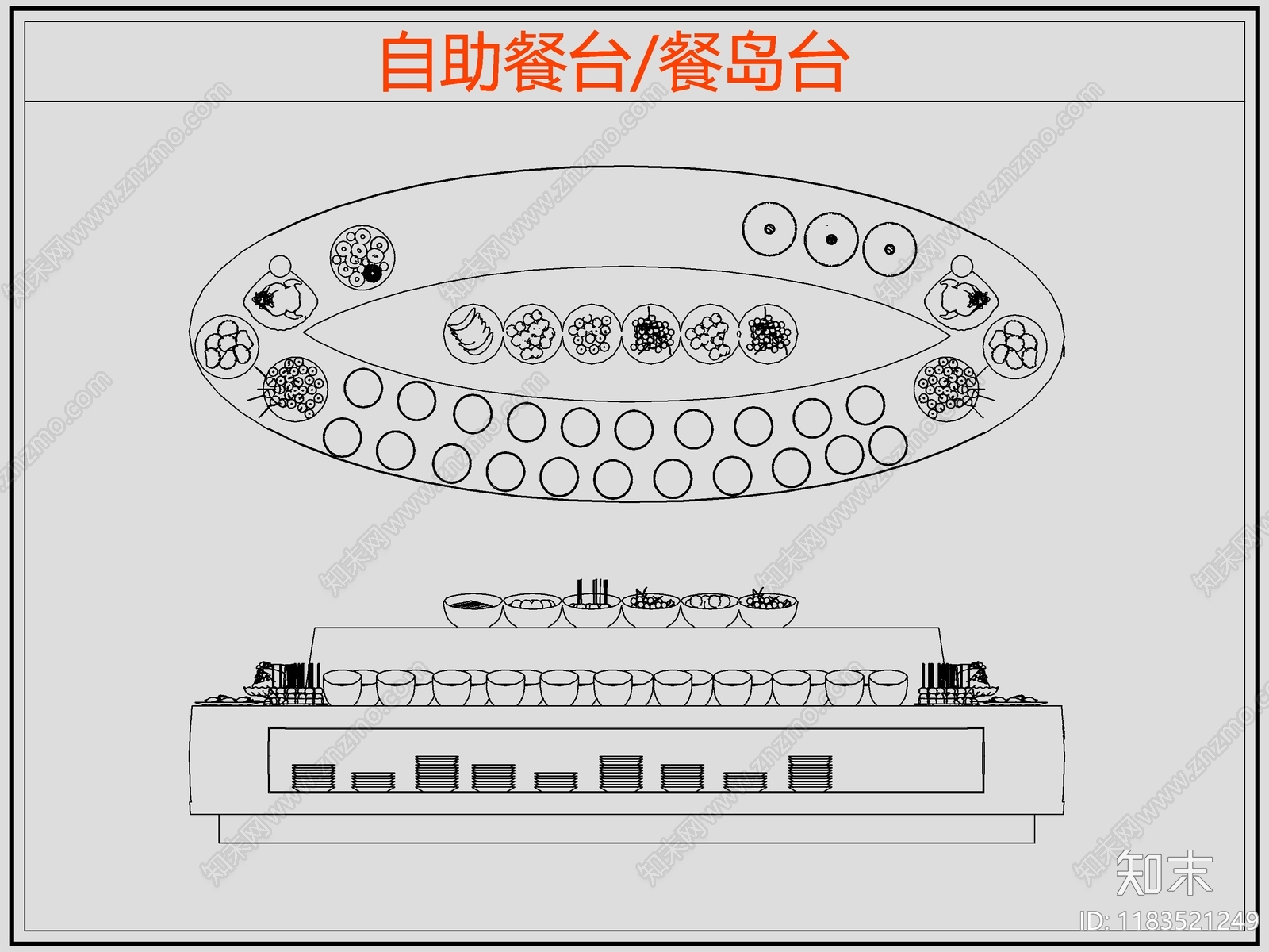 现代桌椅施工图下载【ID:1183521249】
