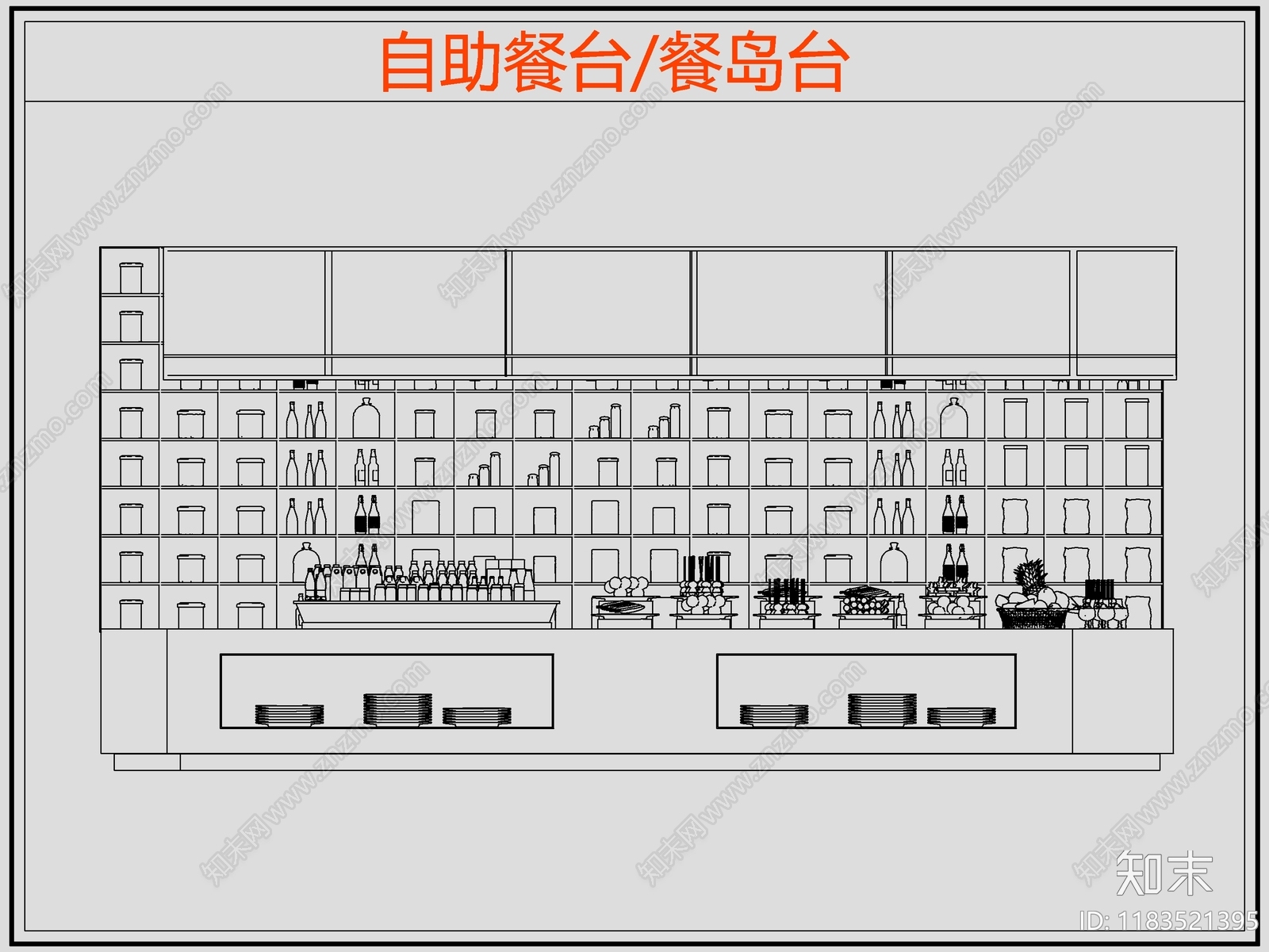 现代桌椅施工图下载【ID:1183521395】