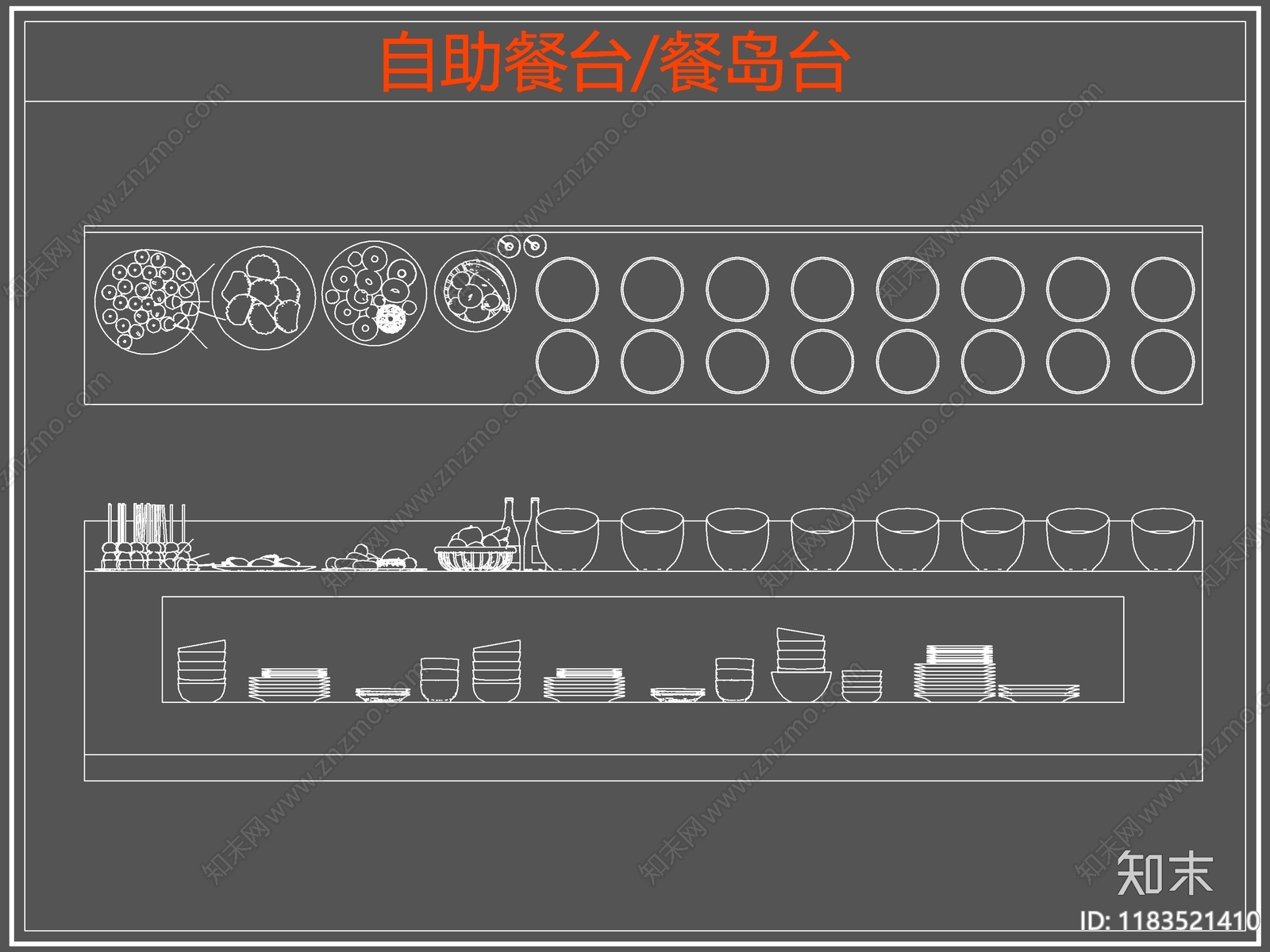 现代桌椅施工图下载【ID:1183521410】