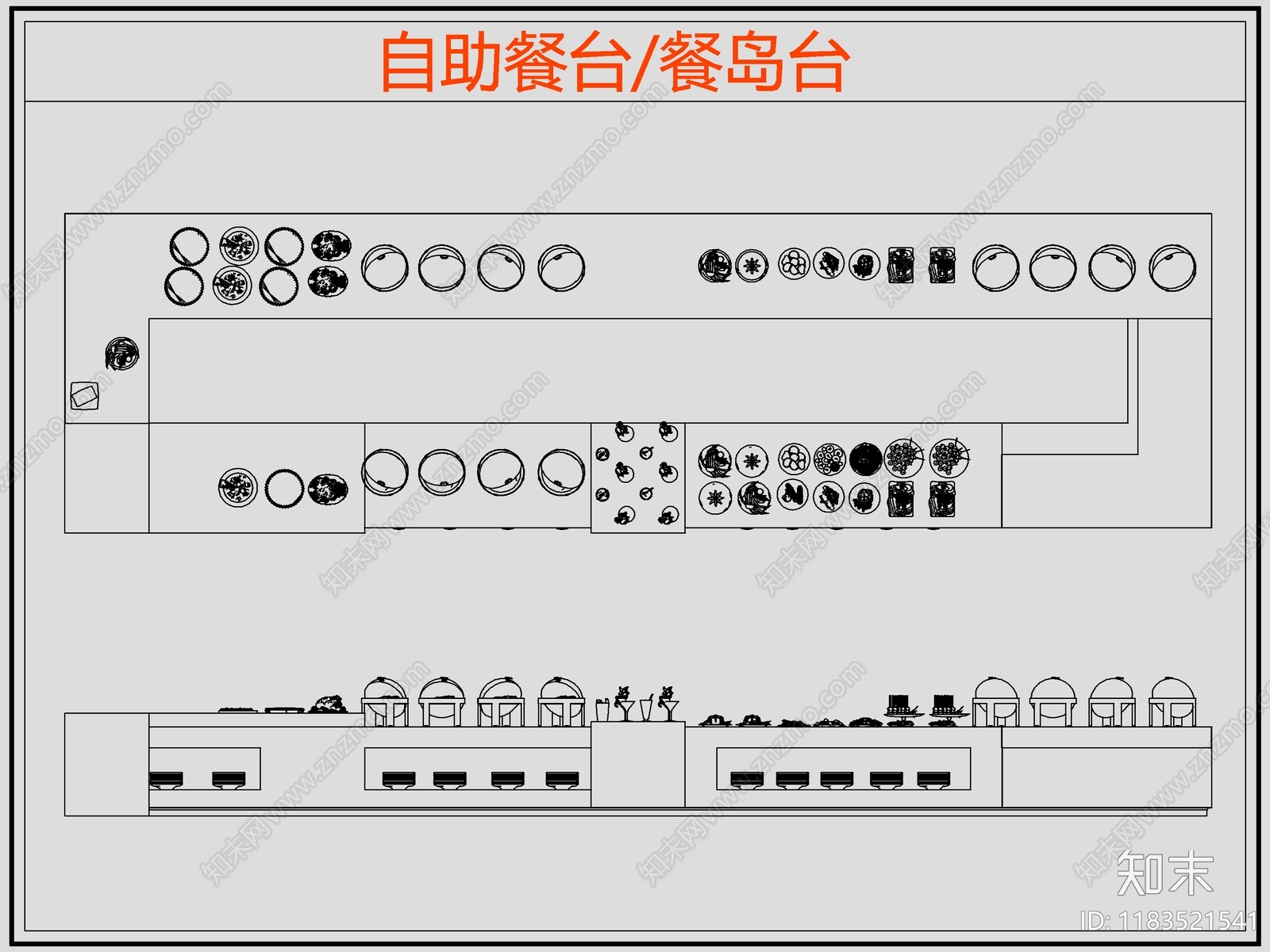 现代桌椅施工图下载【ID:1183521541】