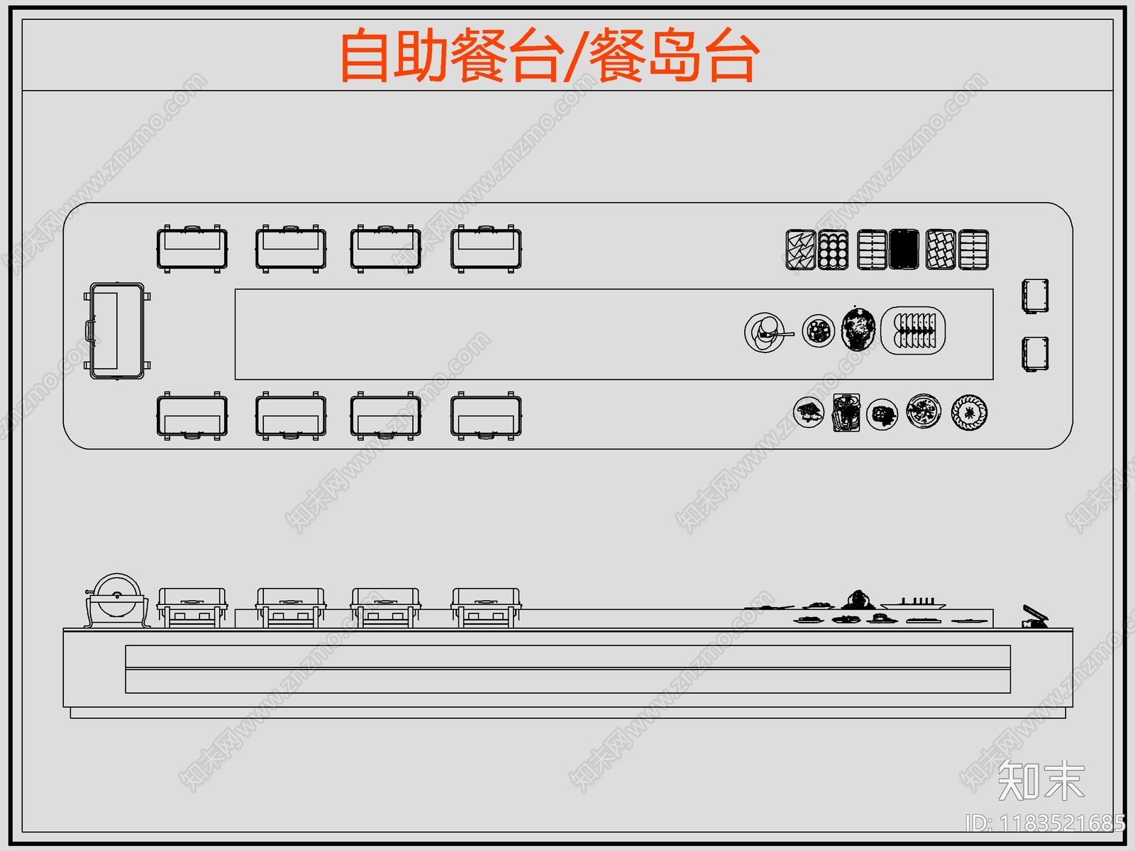 现代桌椅施工图下载【ID:1183521685】