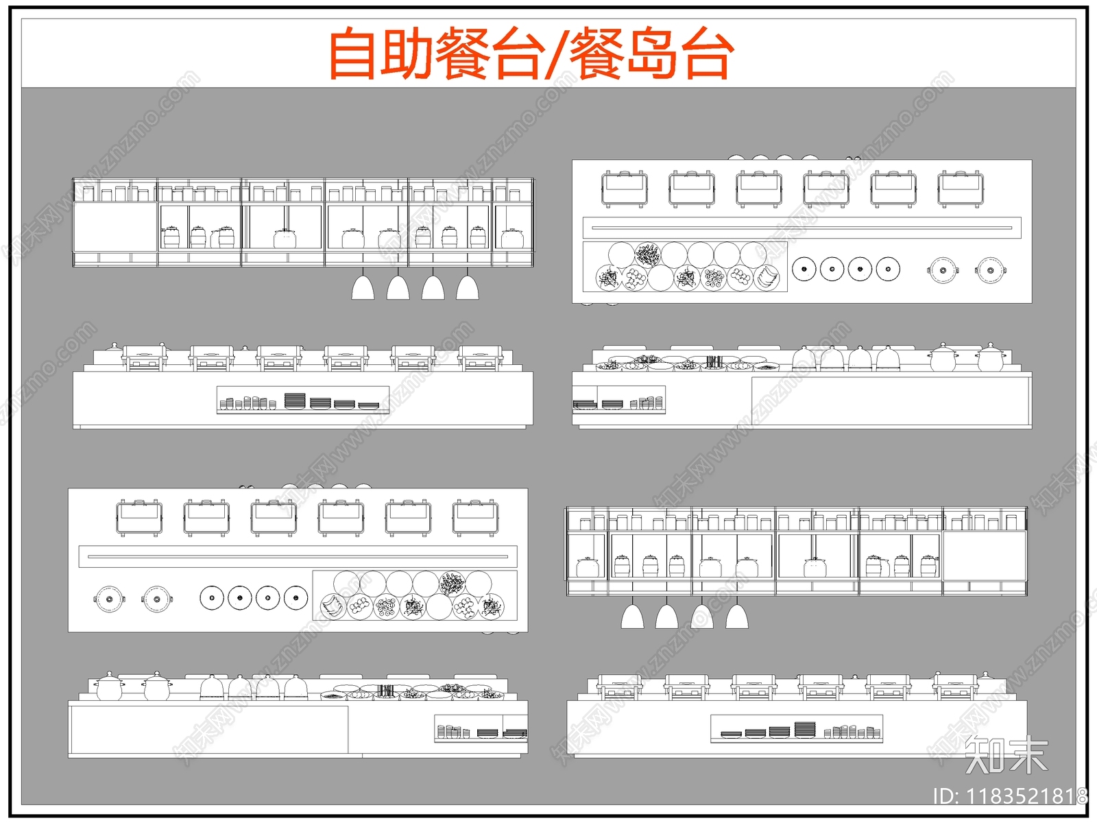 现代桌椅施工图下载【ID:1183521818】