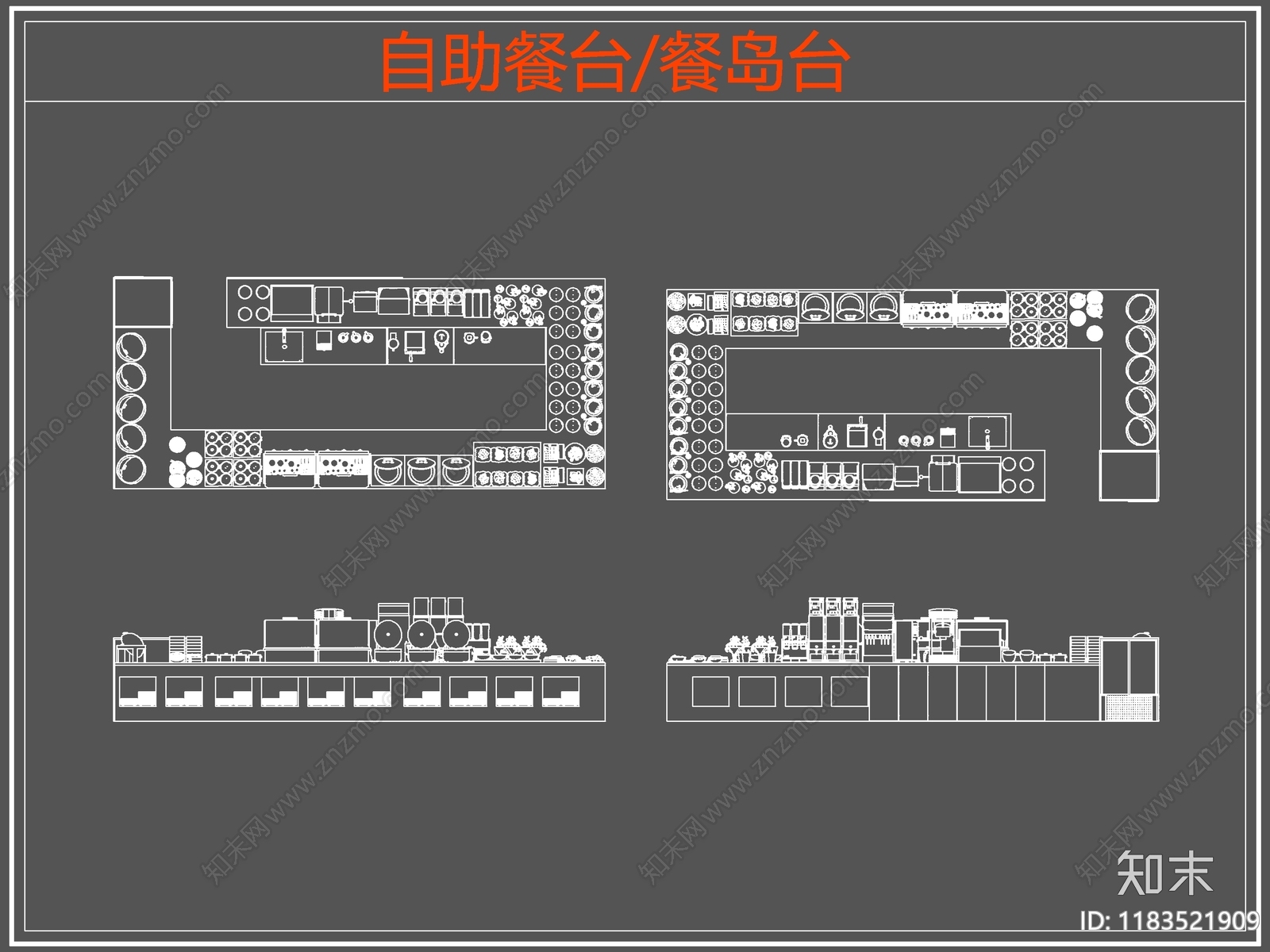 现代桌椅cad施工图下载【ID:1183521909】