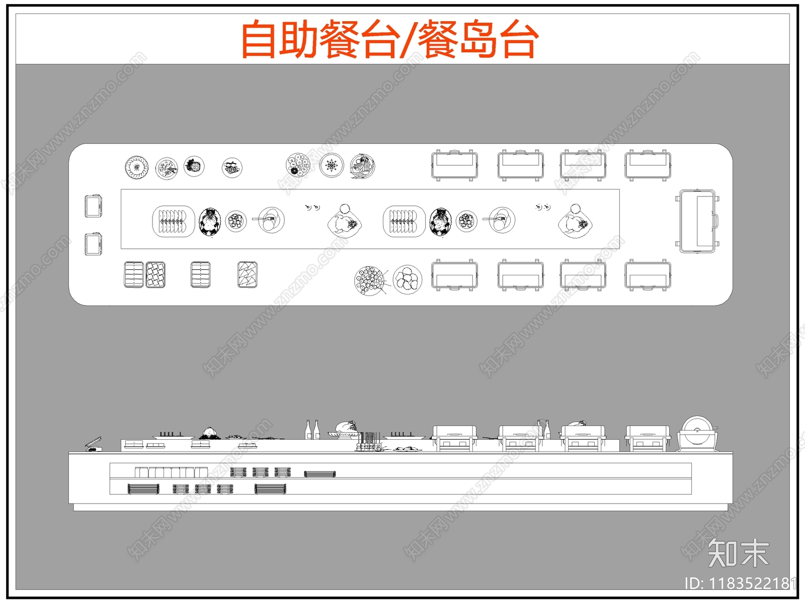 现代桌椅cad施工图下载【ID:1183522181】