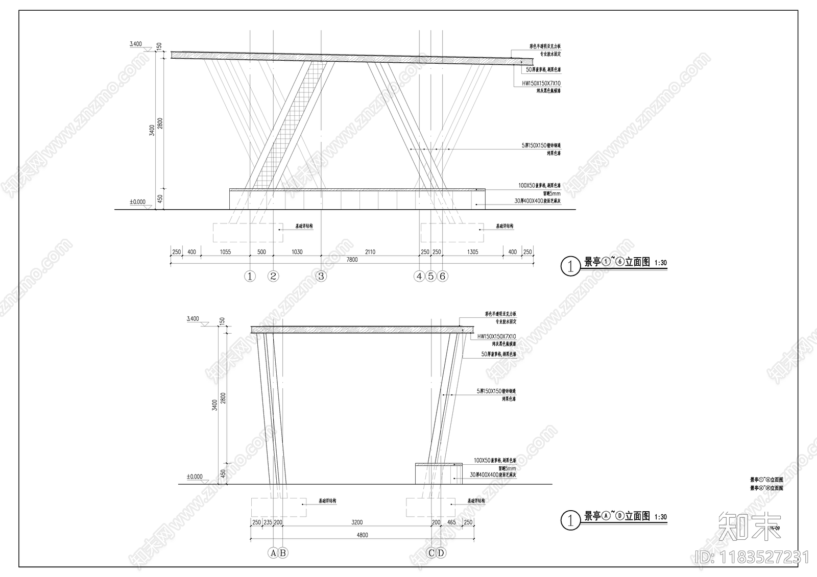 现代亭子cad施工图下载【ID:1183527231】