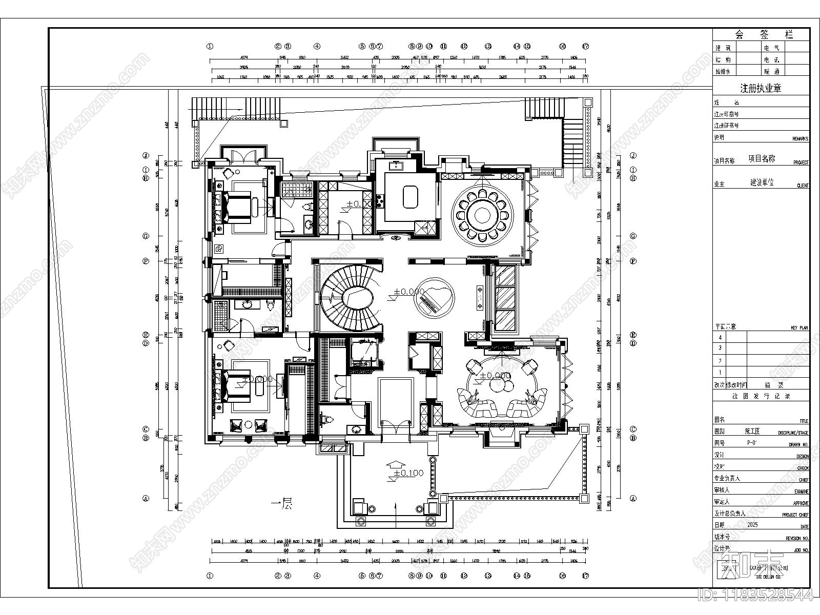 建筑平面图cad施工图下载【ID:1183528544】