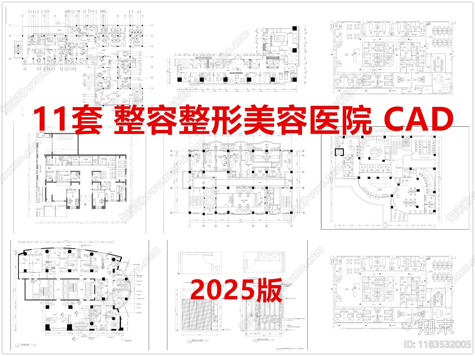 现代医院cad施工图下载【ID:1183532005】