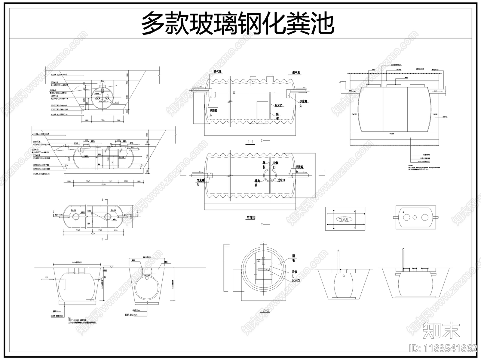 现代综合硬装构件图库cad施工图下载【ID:1183541862】