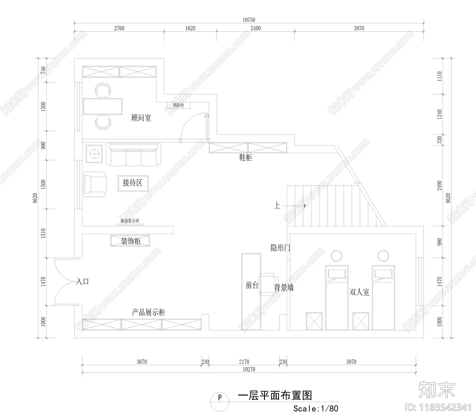 现代美容院cad施工图下载【ID:1183542341】