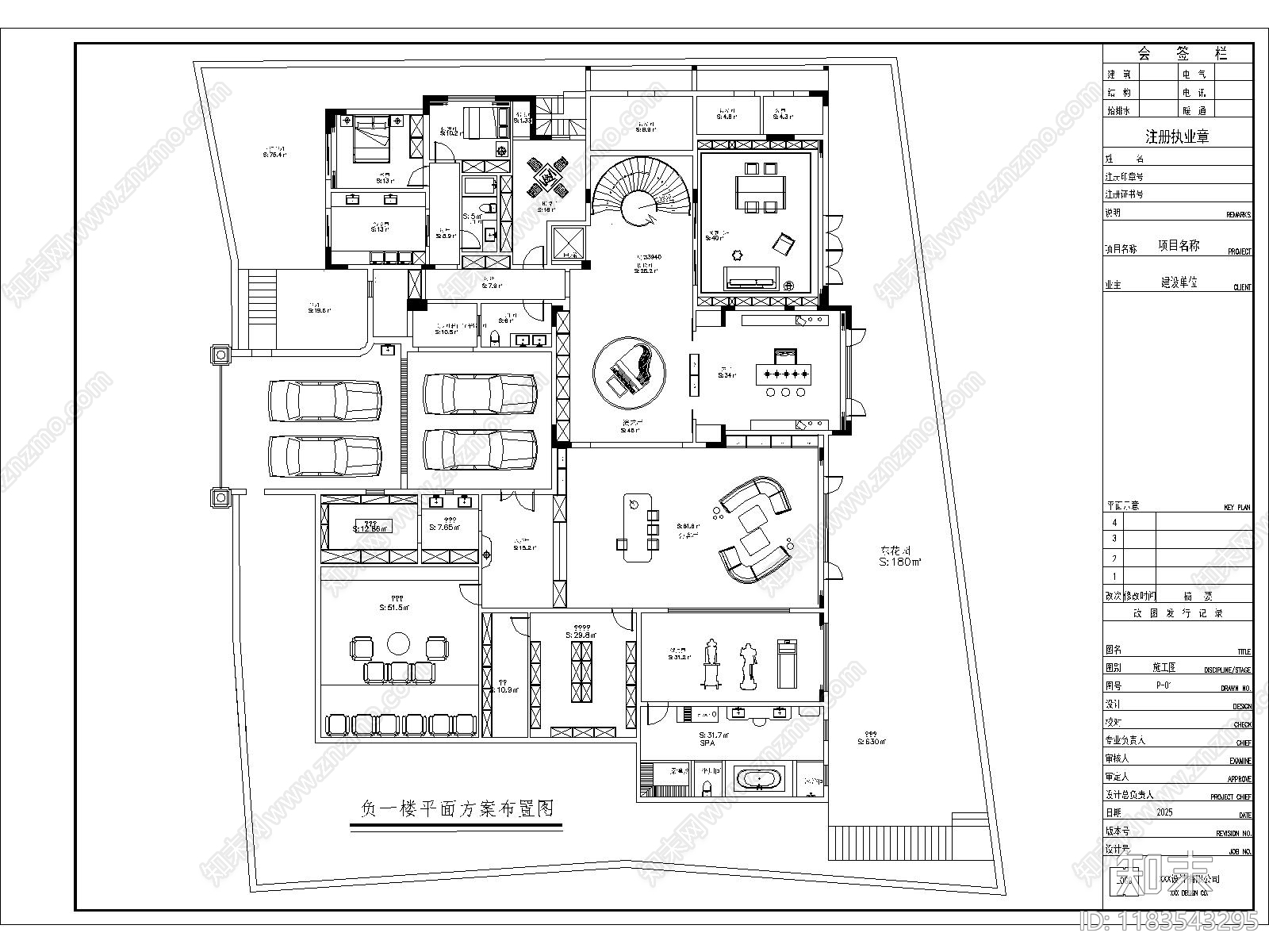 建筑平面图cad施工图下载【ID:1183543295】