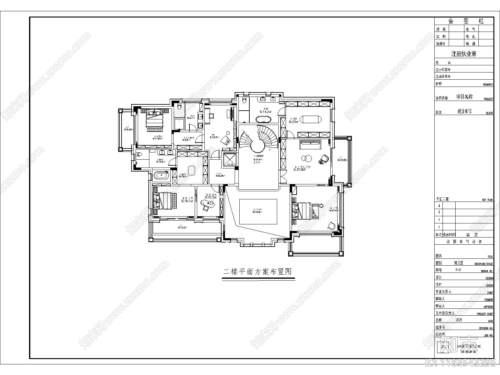 建筑平面图cad施工图下载【ID:1183543295】