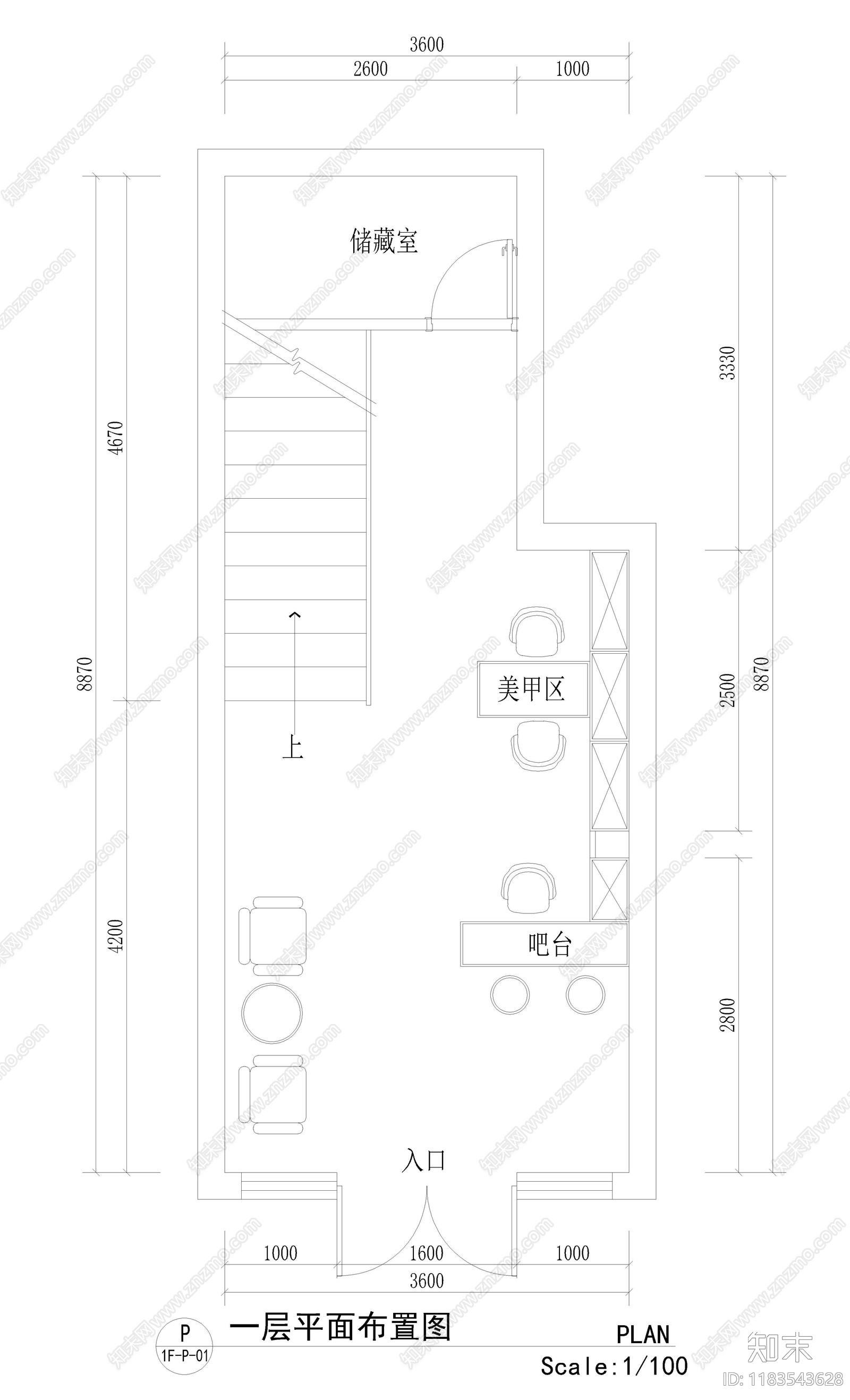 现代美容院cad施工图下载【ID:1183543628】