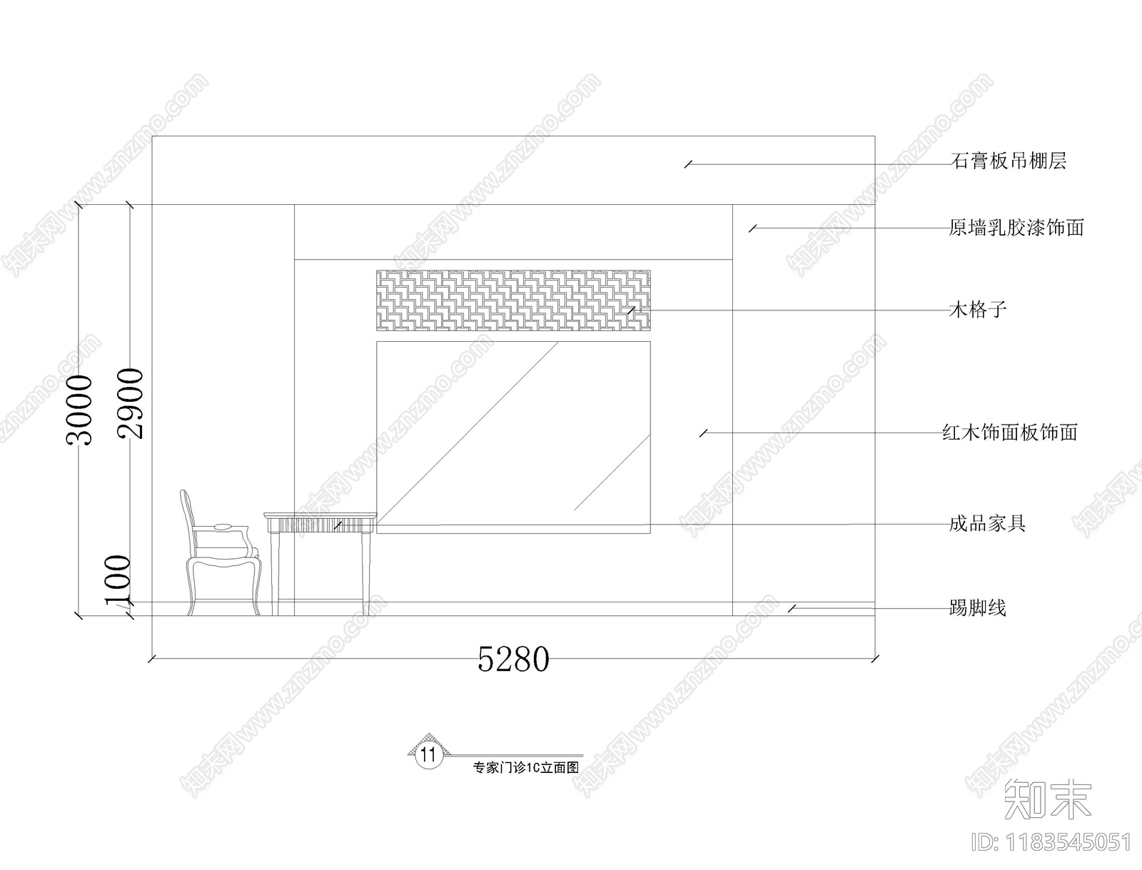 现代中医馆cad施工图下载【ID:1183545051】