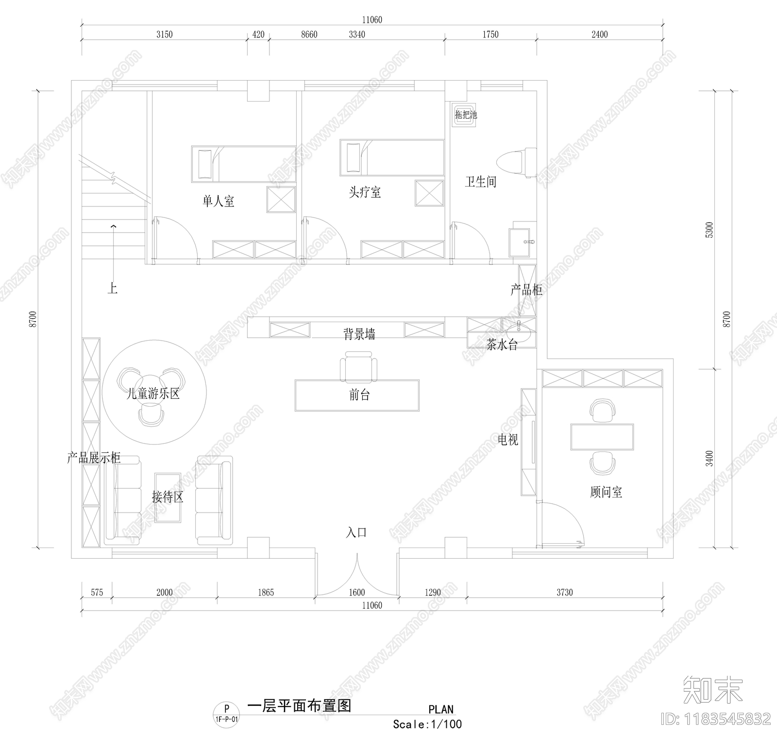 现代美容院cad施工图下载【ID:1183545832】