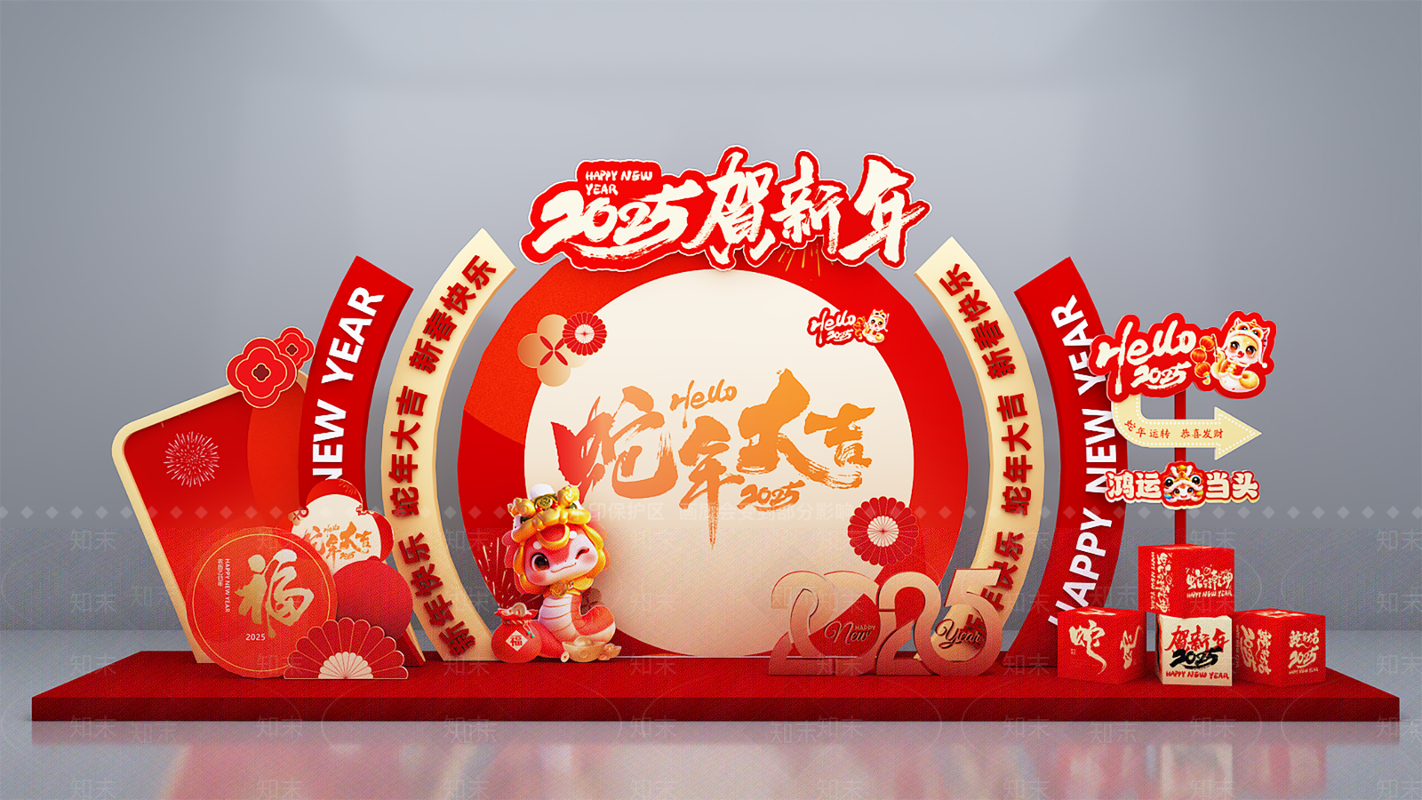 现代新中式美陈3D模型下载【ID:1183548261】