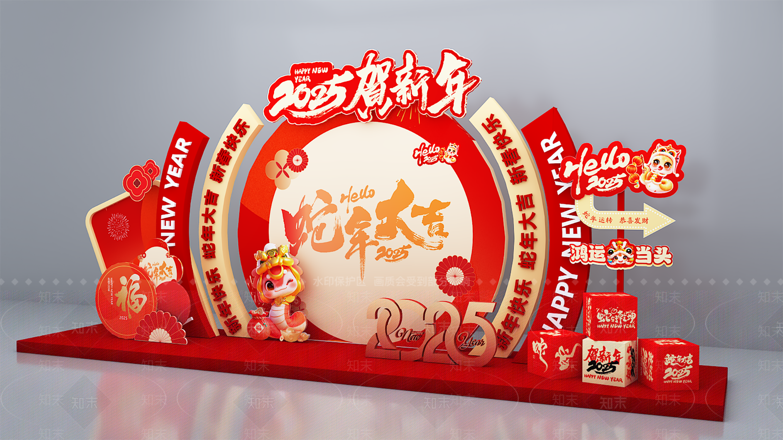 现代新中式美陈3D模型下载【ID:1183548261】