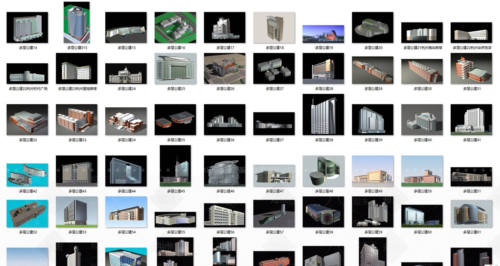 现代其他公共建筑3D模型下载【ID:1183551509】